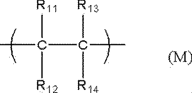 Figure JPOXMLDOC01-appb-C000079