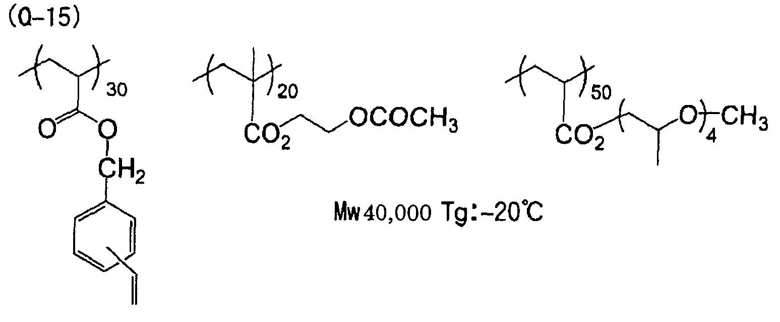 Figure imgb0033