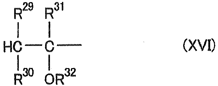 Figure imgb0017