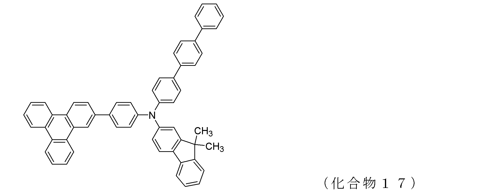Figure JPOXMLDOC01-appb-C000027