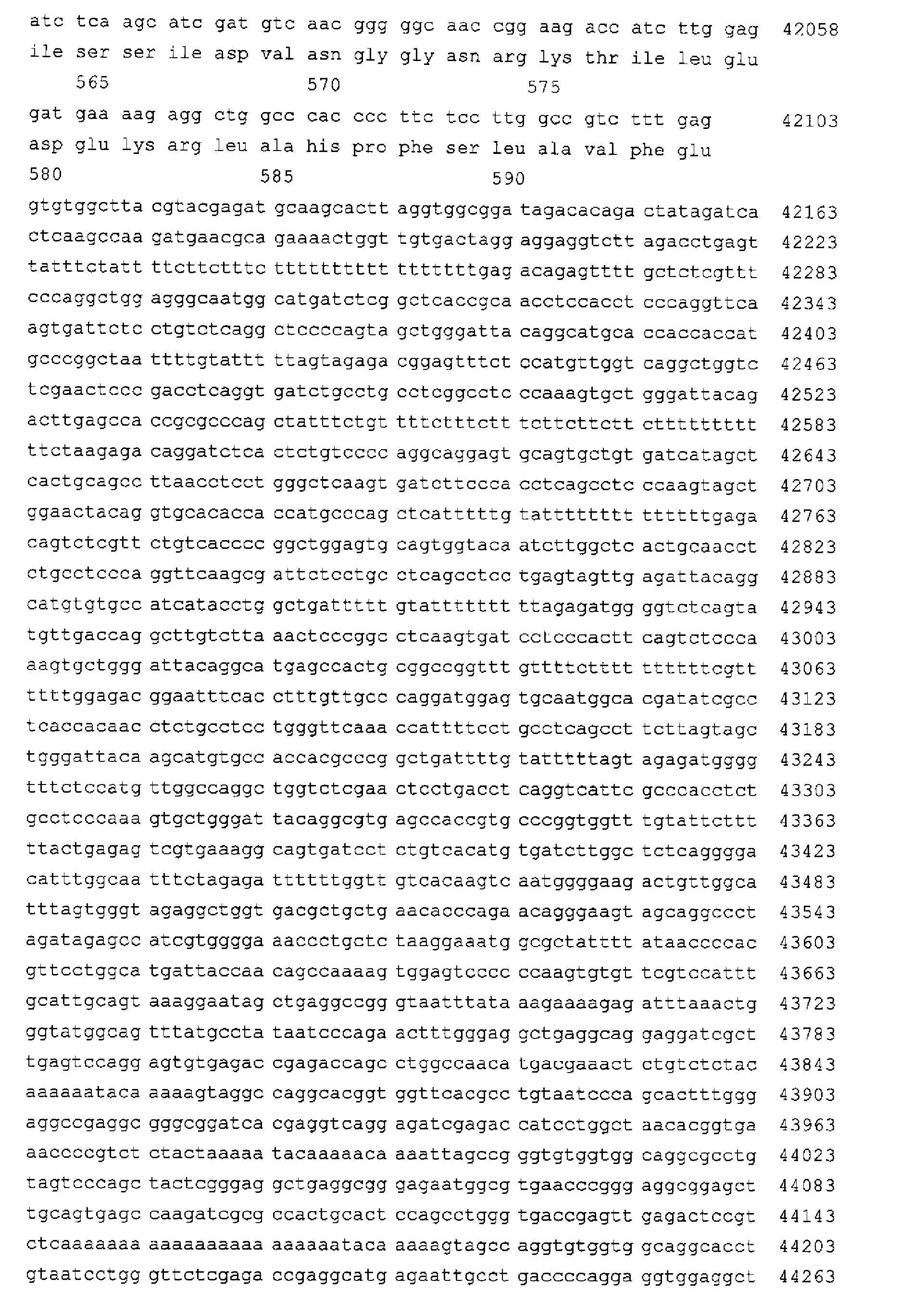 Figure 00830001
