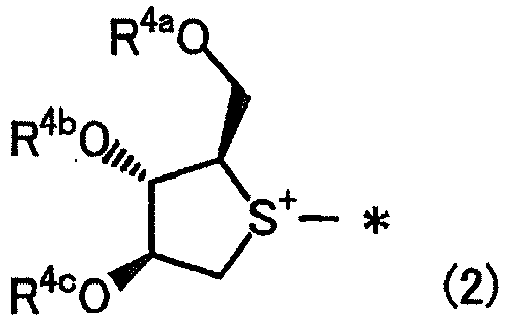 Figure imgb0002