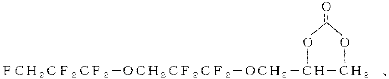 Figure imgb0077