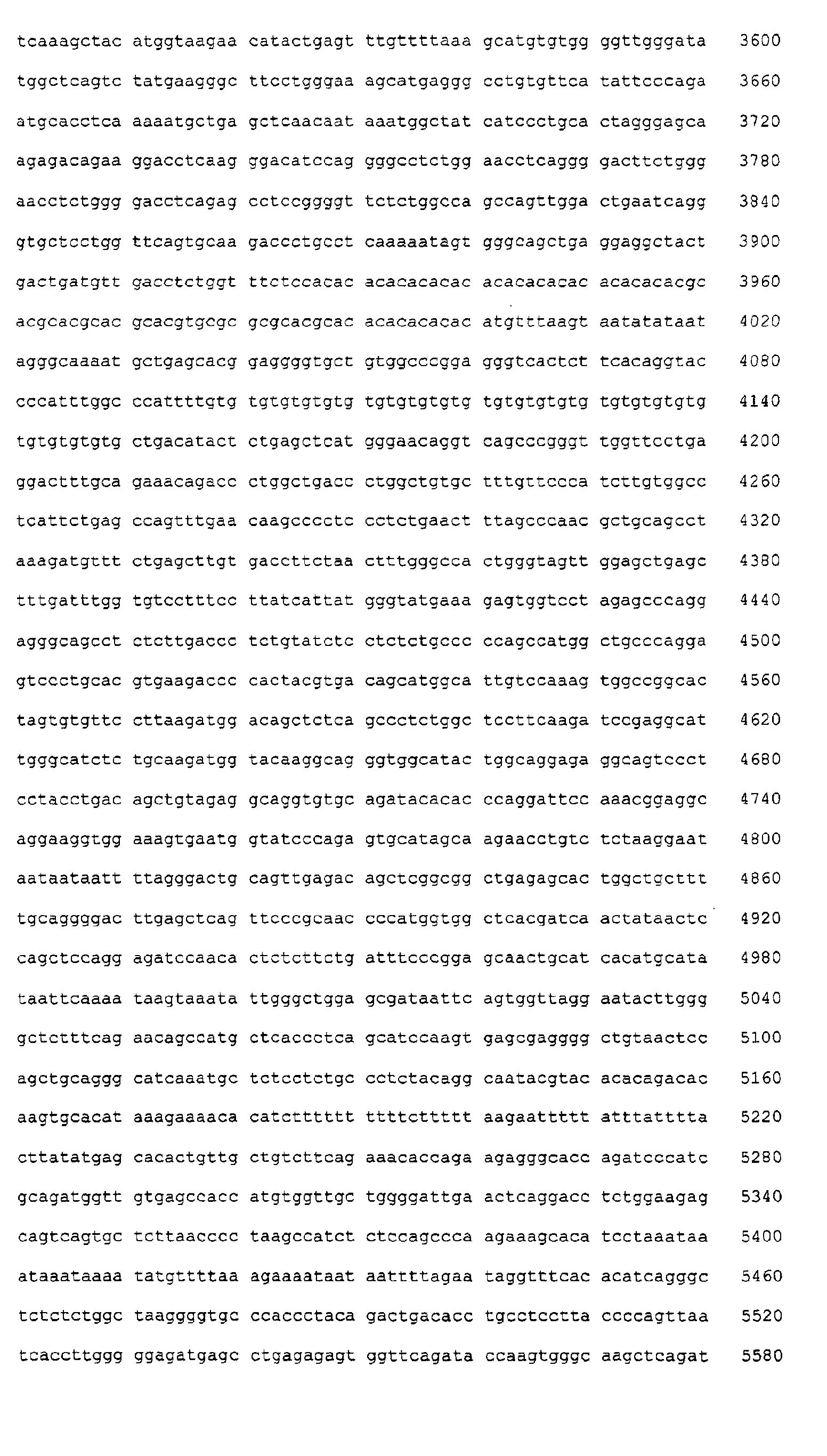 Figure 06610001