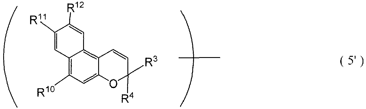 Figure imgb0034