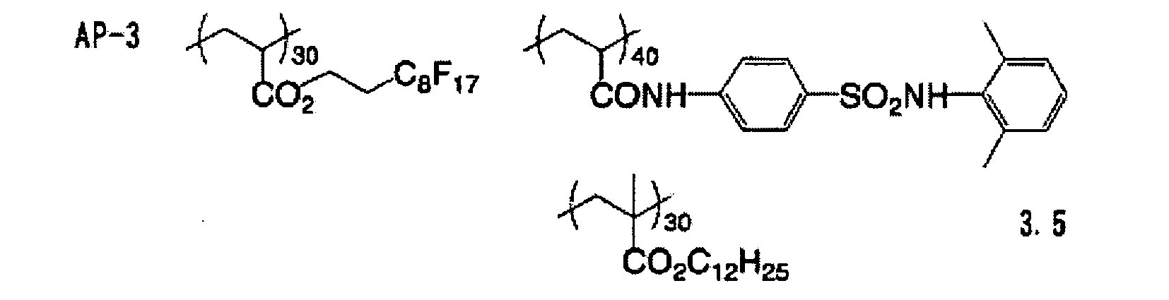 Figure imgb0140