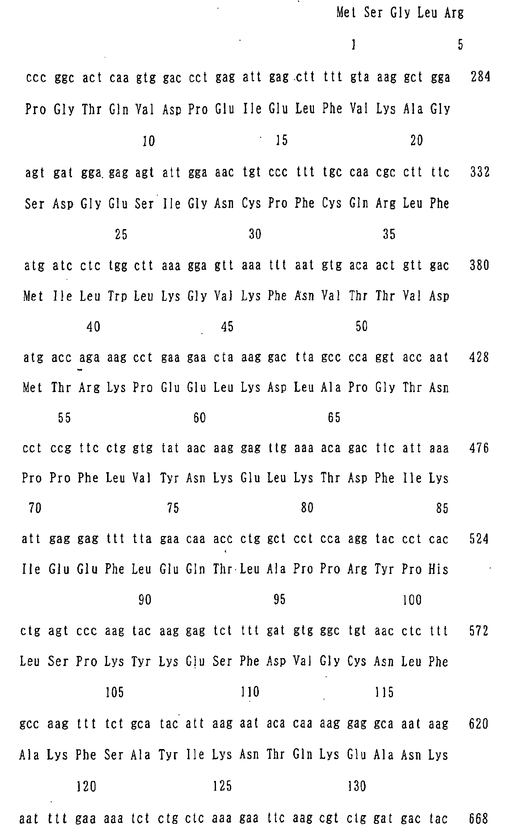 Figure 03360001