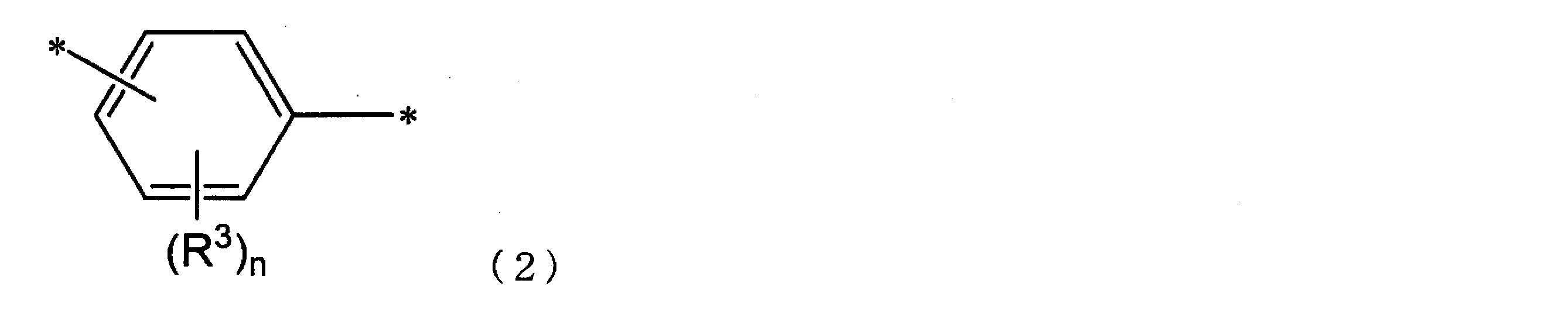 Figure JPOXMLDOC01-appb-C000002