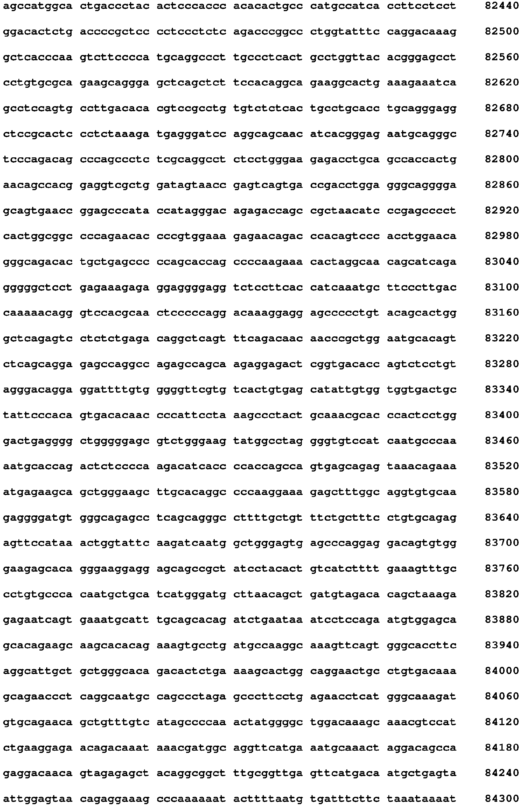 Figure imgb0143