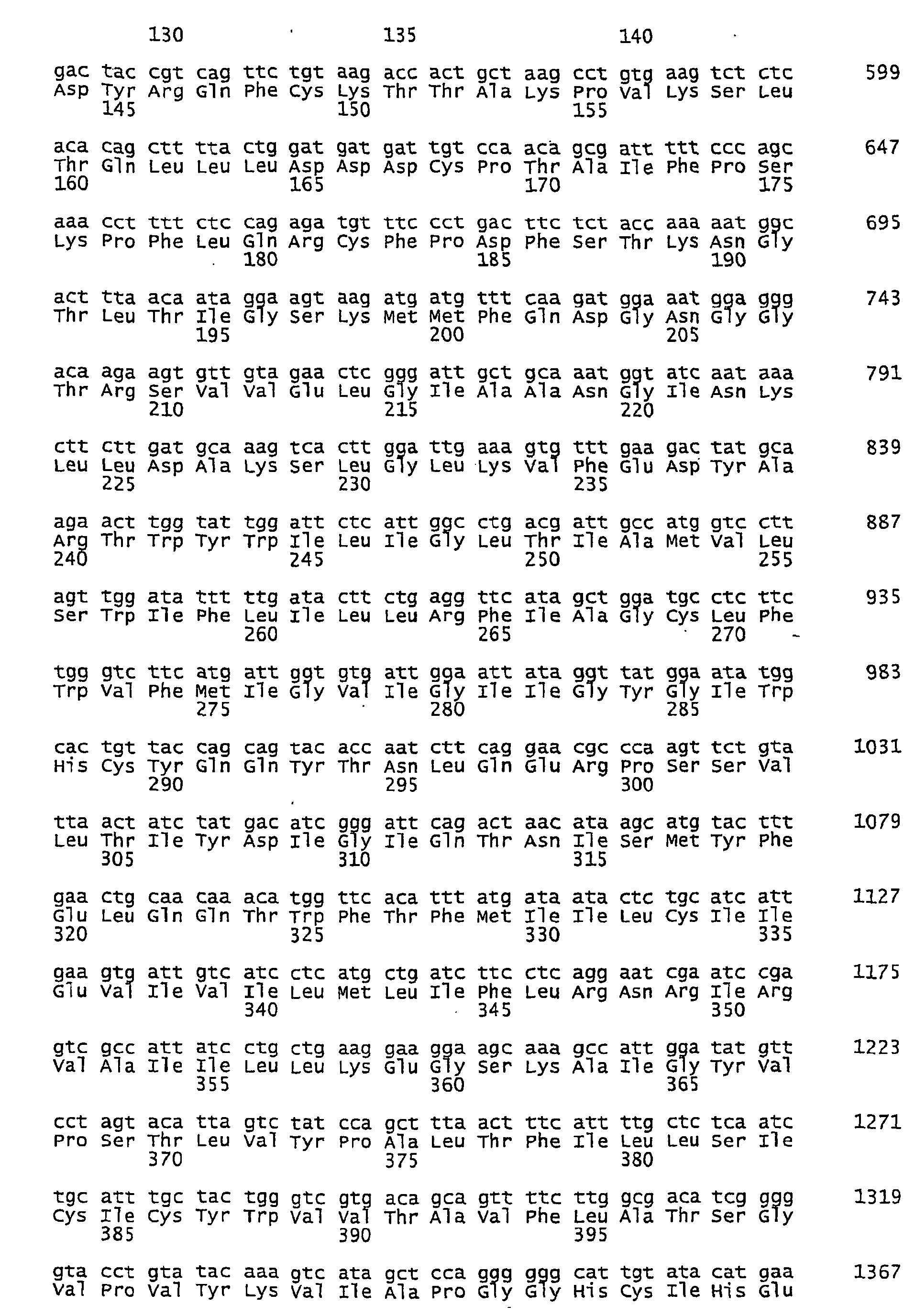 Figure imgb0049