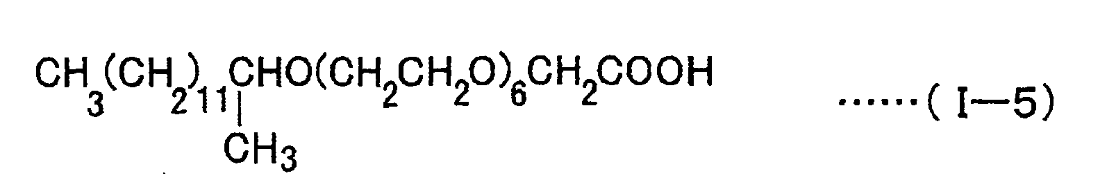 Figure imgb0014