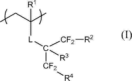 Figure JPOXMLDOC01-appb-C000005