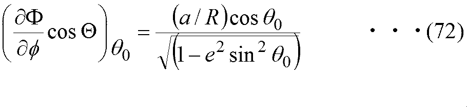 Figure JPOXMLDOC01-appb-M000072