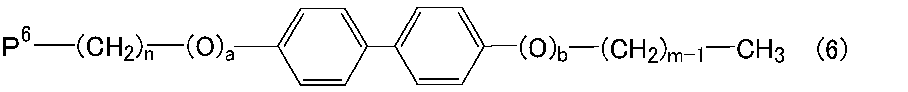 Figure JPOXMLDOC01-appb-C000008
