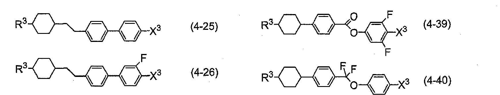 Figure imgb0117