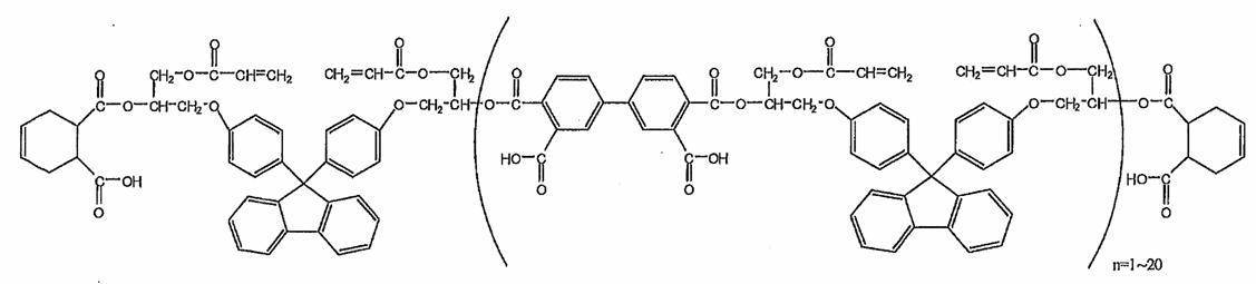 Figure JPOXMLDOC01-appb-C000010