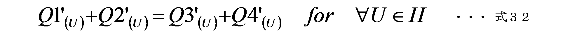 Figure JPOXMLDOC01-appb-M000030