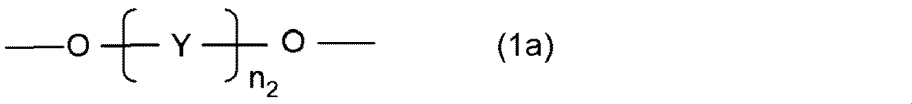 Figure JPOXMLDOC01-appb-C000008