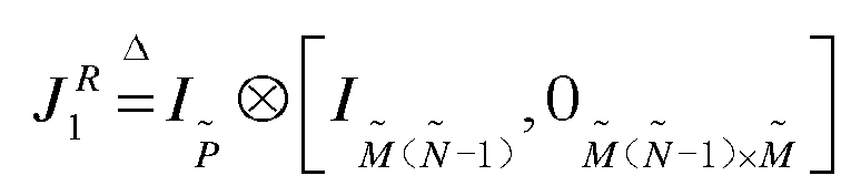 Figure imgb0006