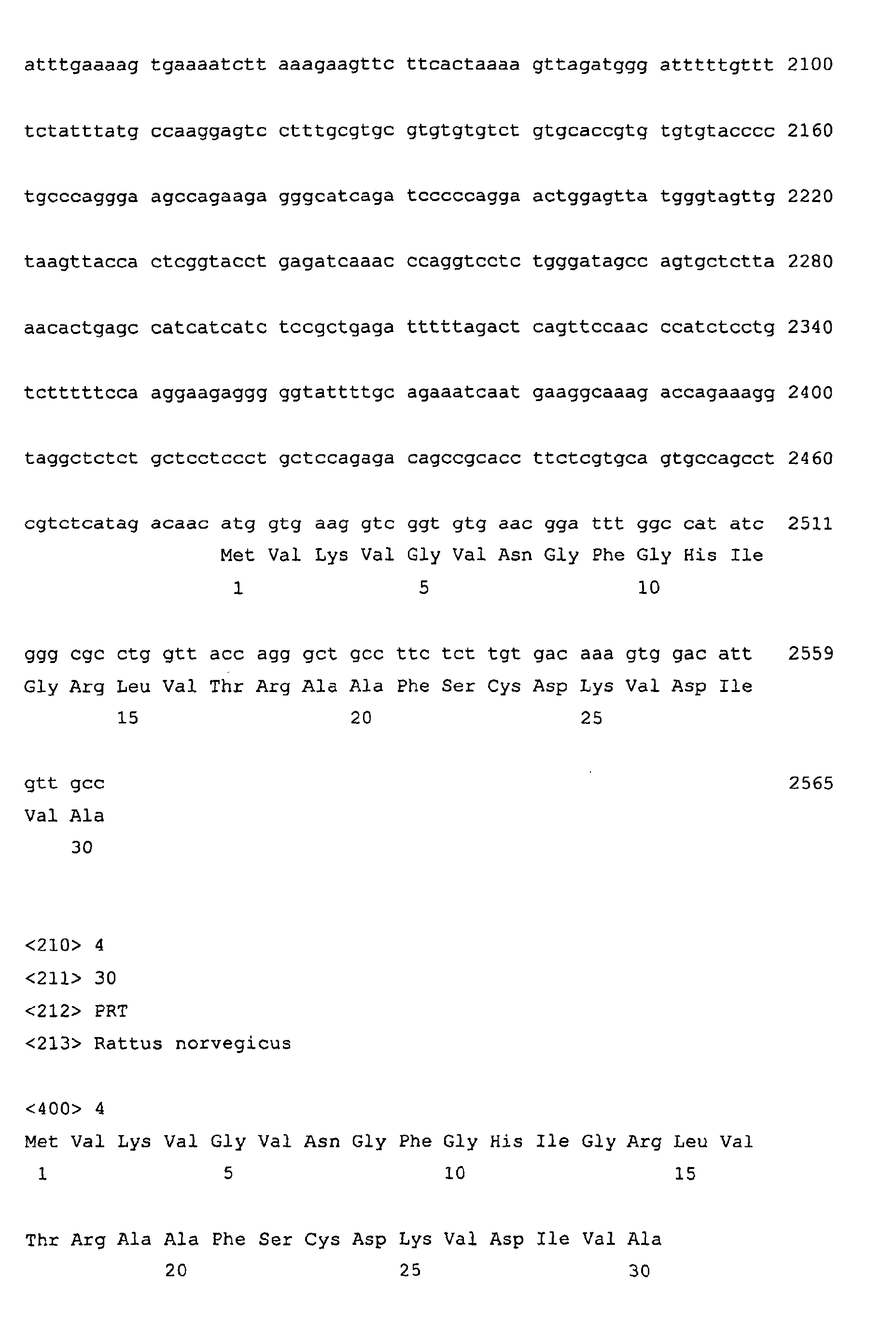 Figure 00190001