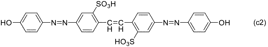 Figure JPOXMLDOC01-appb-C000024