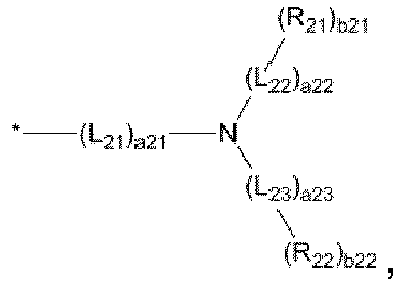 Figure imgb0058
