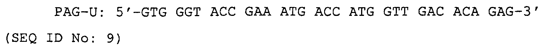Figure 00540001