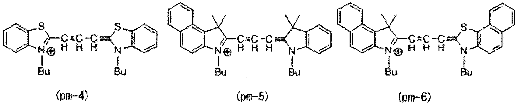Figure imgb0090