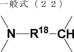 Figure JPOXMLDOC01-appb-C000046