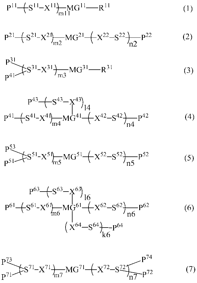 Figure JPOXMLDOC01-appb-C000006