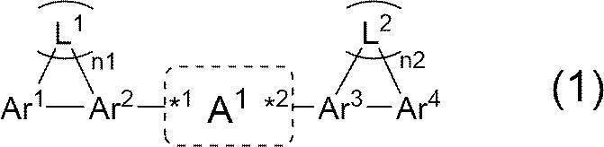 Figure JPOXMLDOC01-appb-C000017