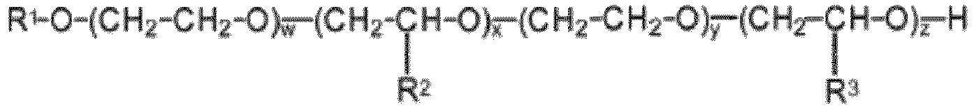 Figure imgb0008