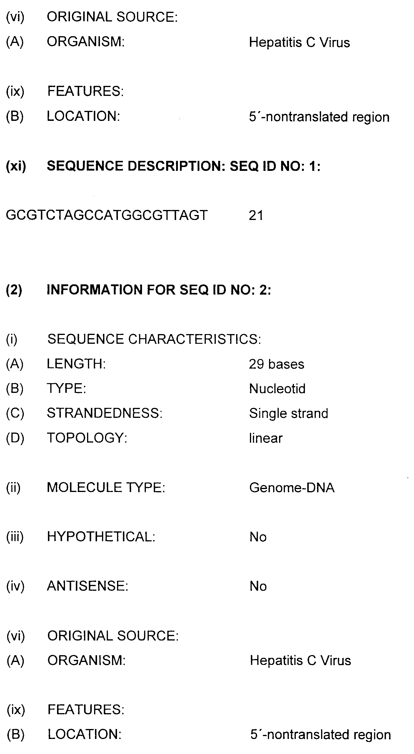 Figure 00230001