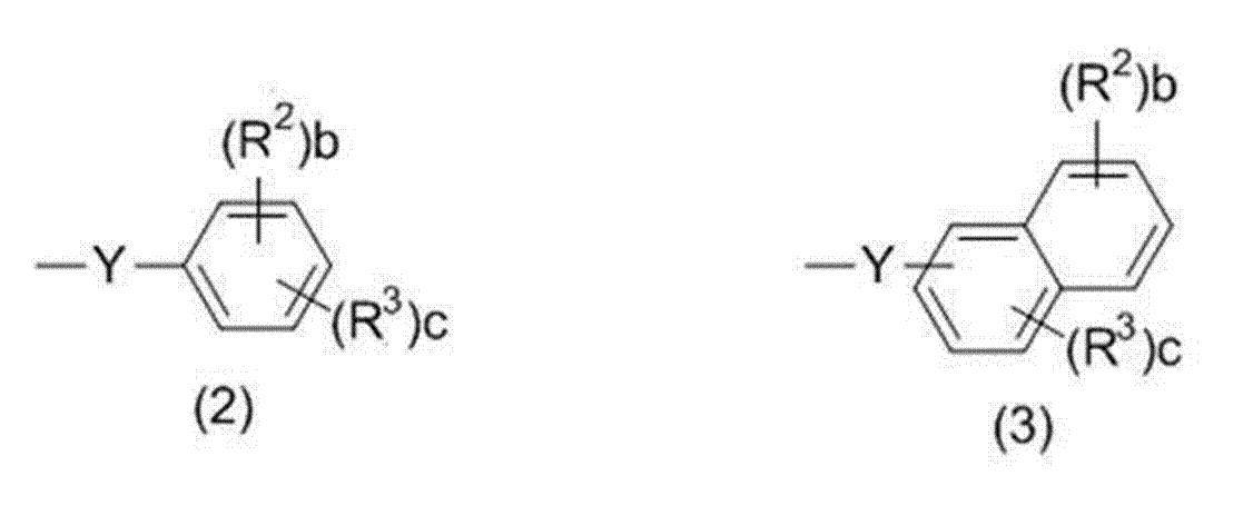 Figure JPOXMLDOC01-appb-C000002