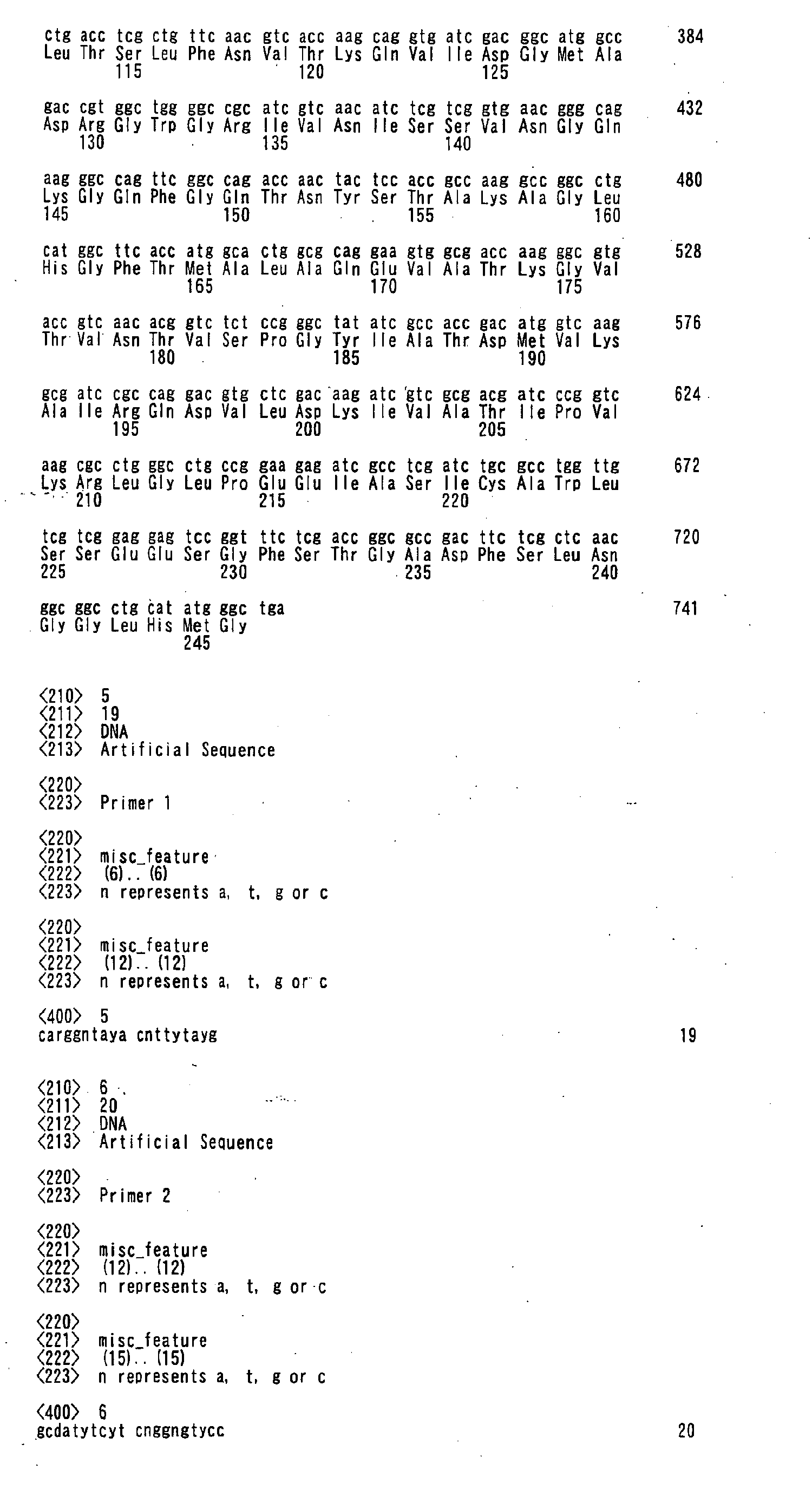 Figure imgb0013