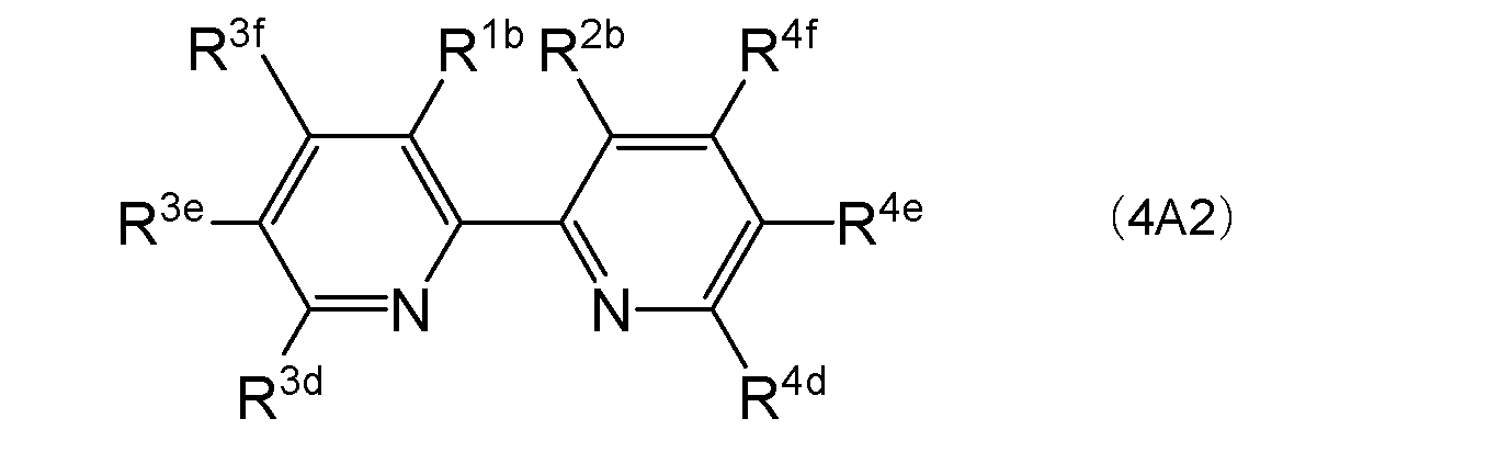 Figure JPOXMLDOC01-appb-C000010