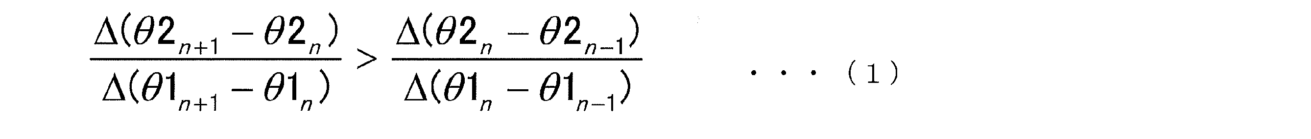 Figure JPOXMLDOC01-appb-M000003