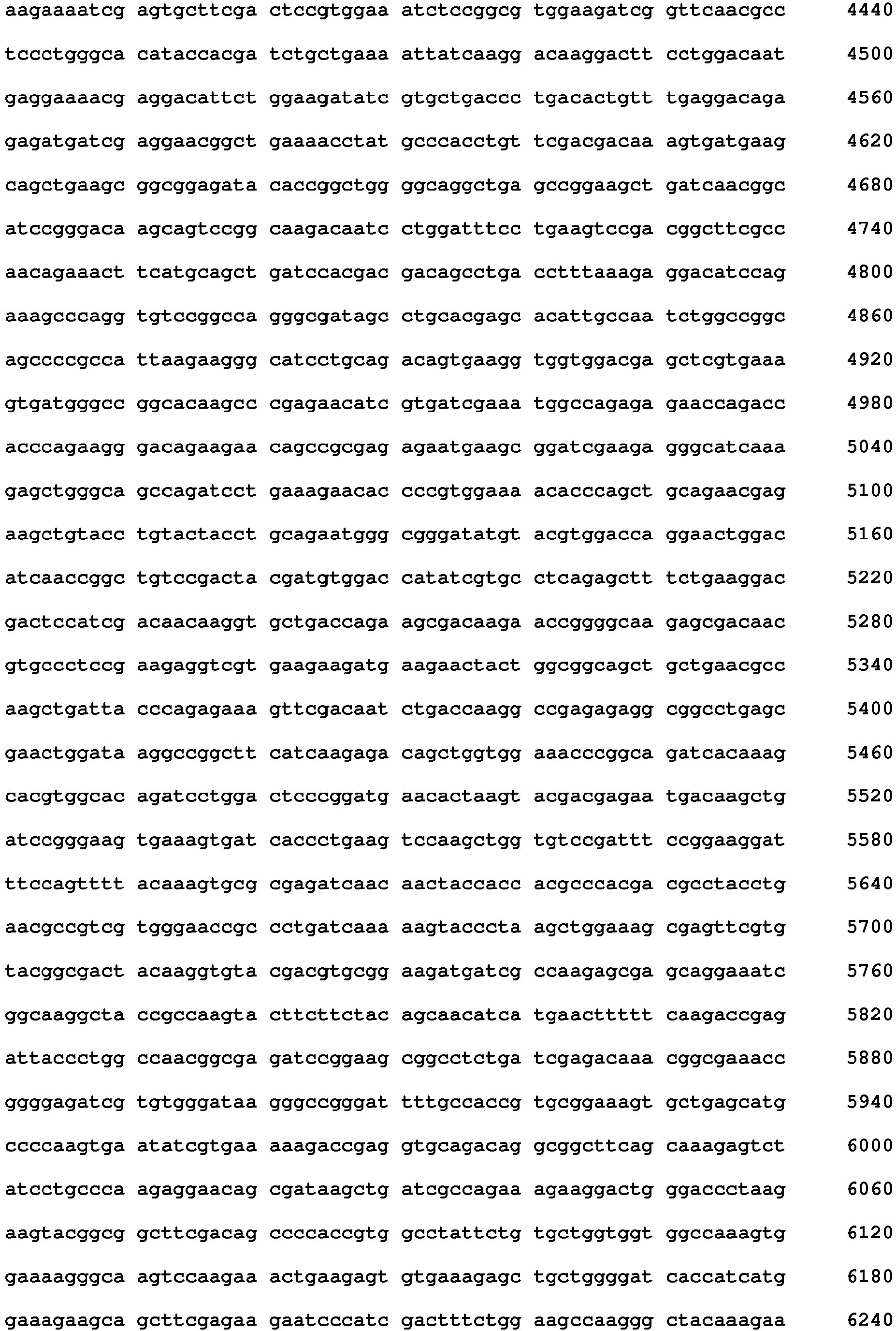 Figure imgb0169