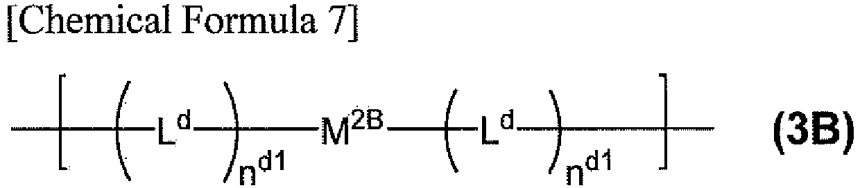 Figure imgb0010