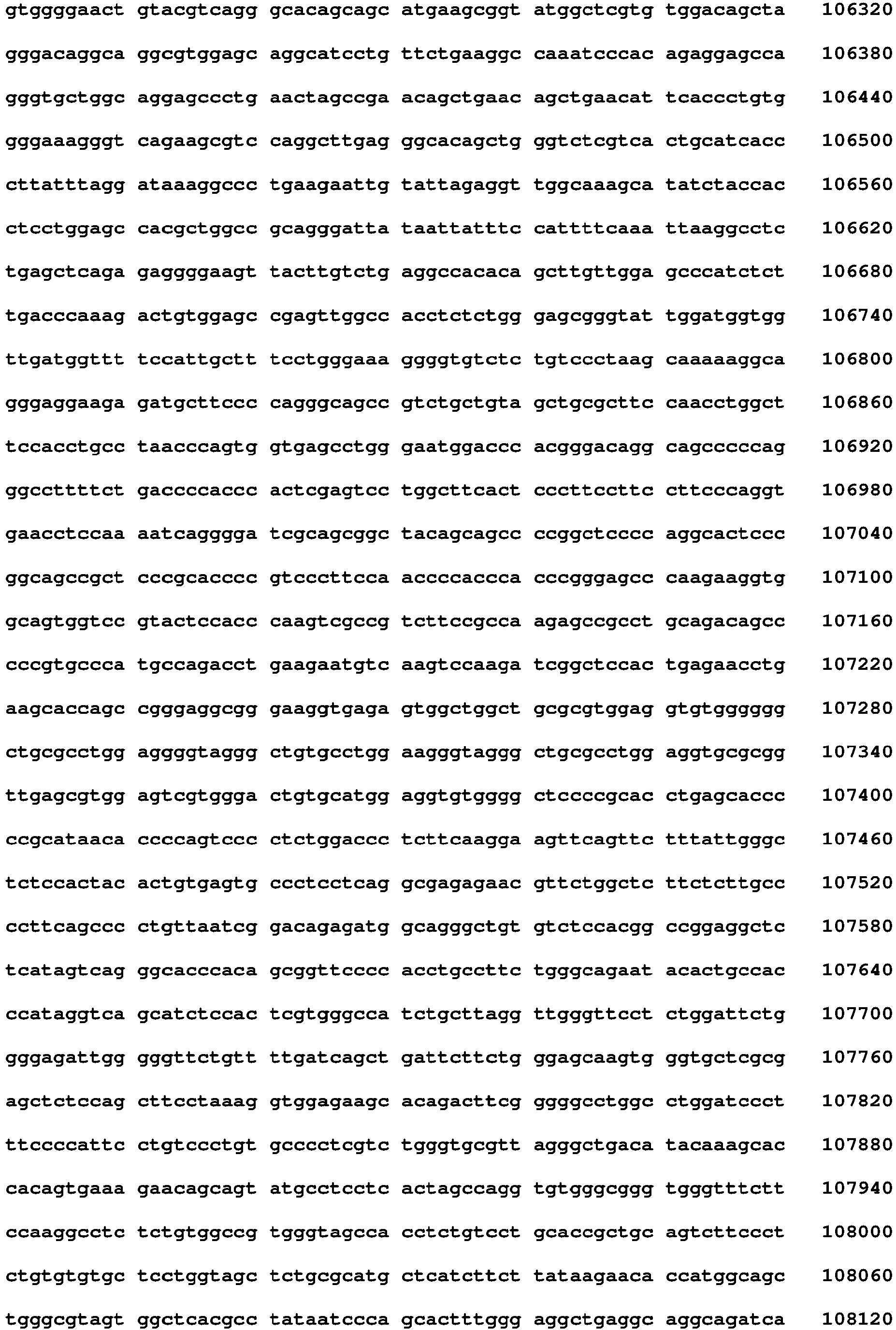 Figure imgb0077