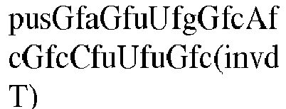 Figure imgb0732