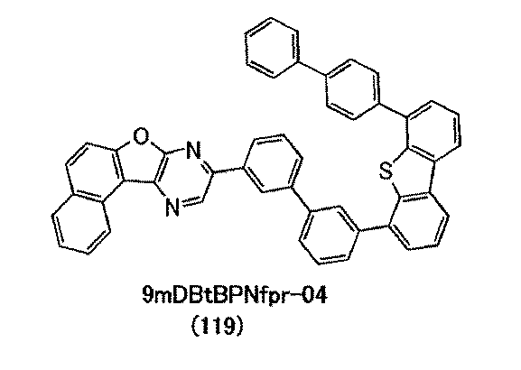 Figure JPOXMLDOC01-appb-C000085