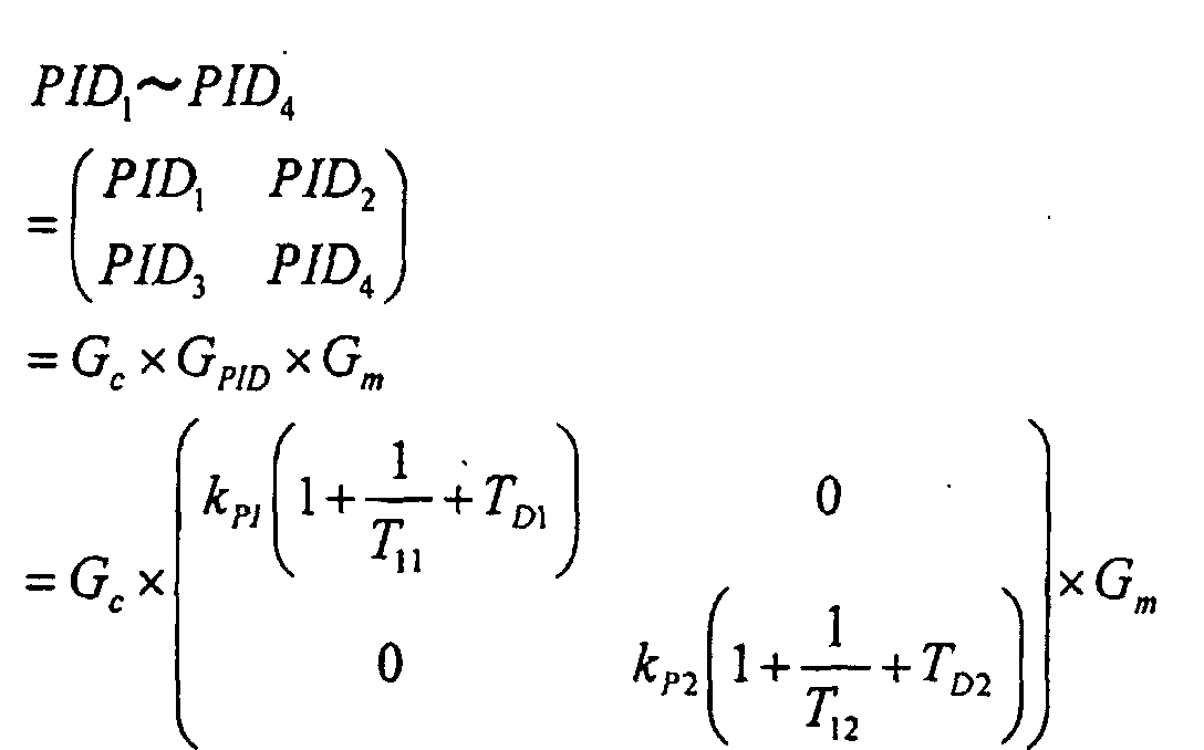 Figure 00550001