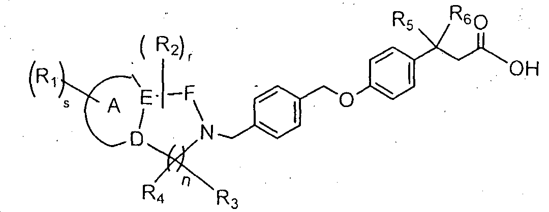 Figure pct00025