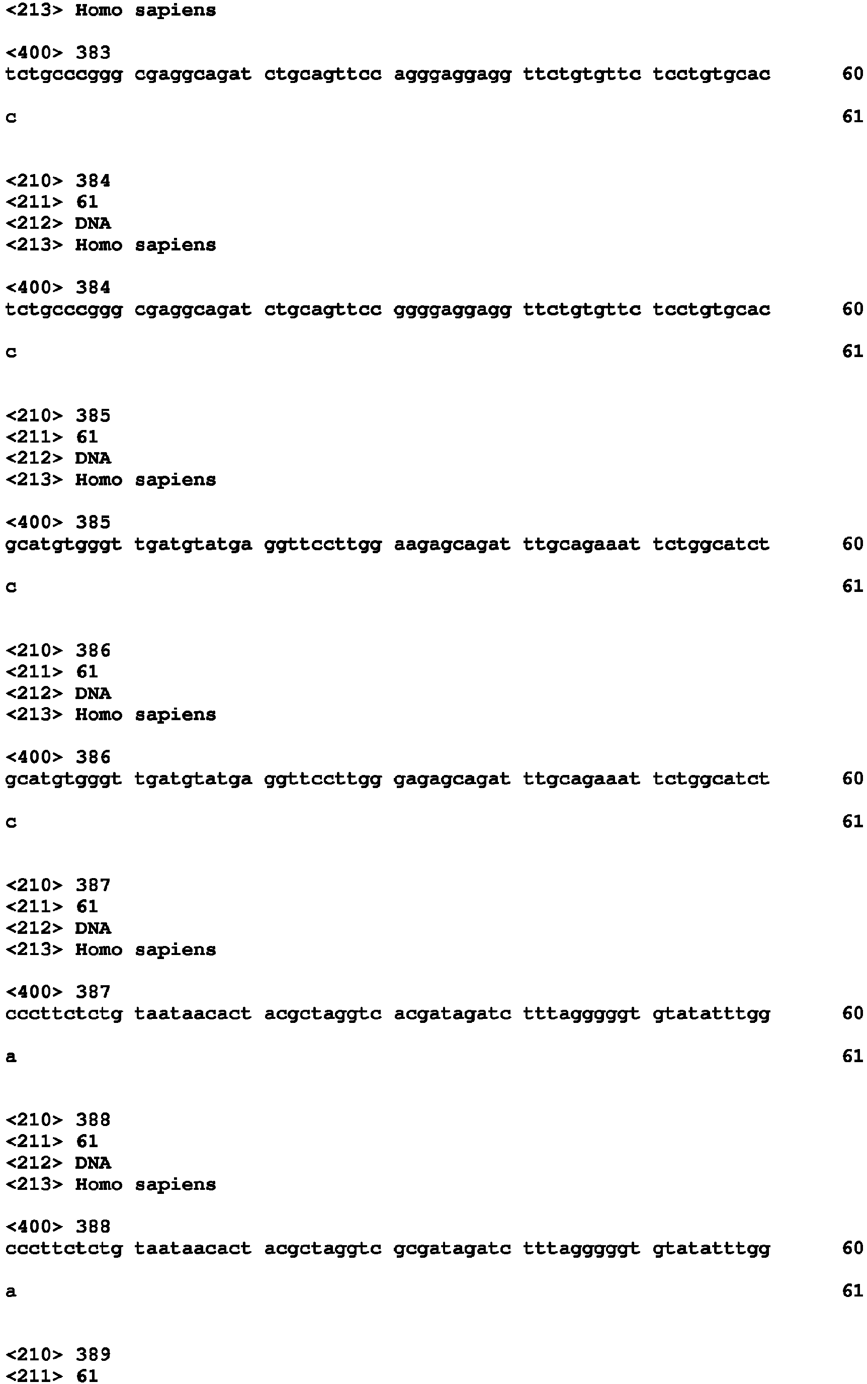 Figure imgb0127
