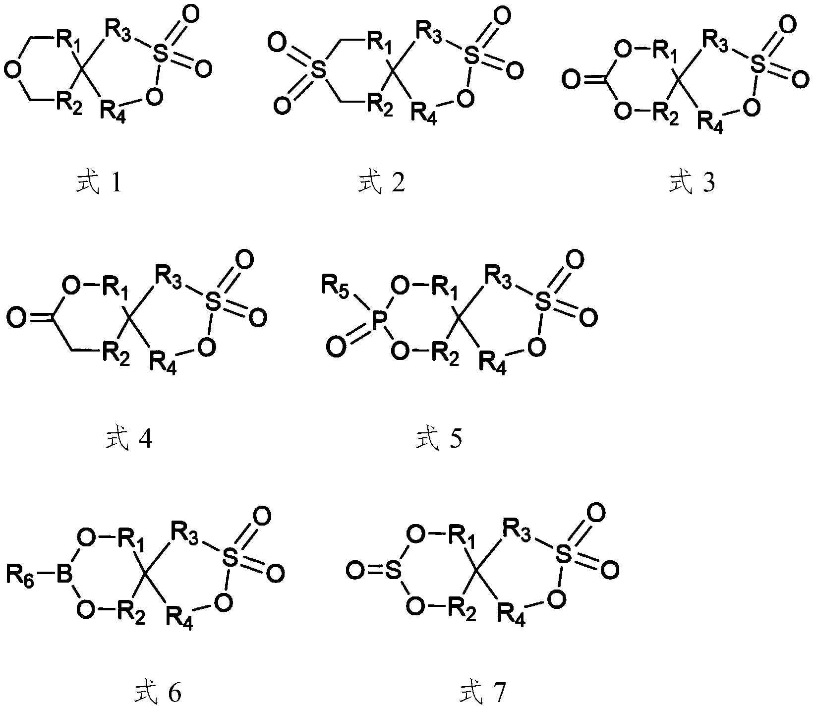 Figure PCTCN2021126864-appb-100002