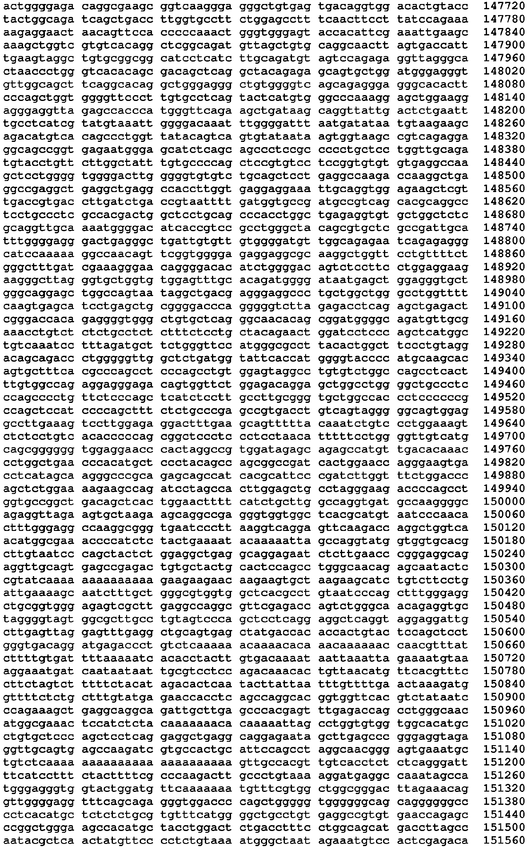 Figure imgb0048