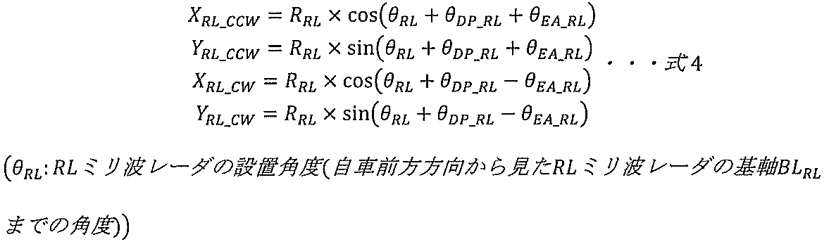 Figure JPOXMLDOC01-appb-M000004