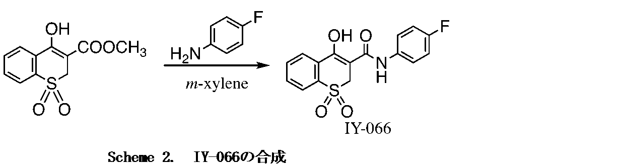Figure JPOXMLDOC01-appb-C000042