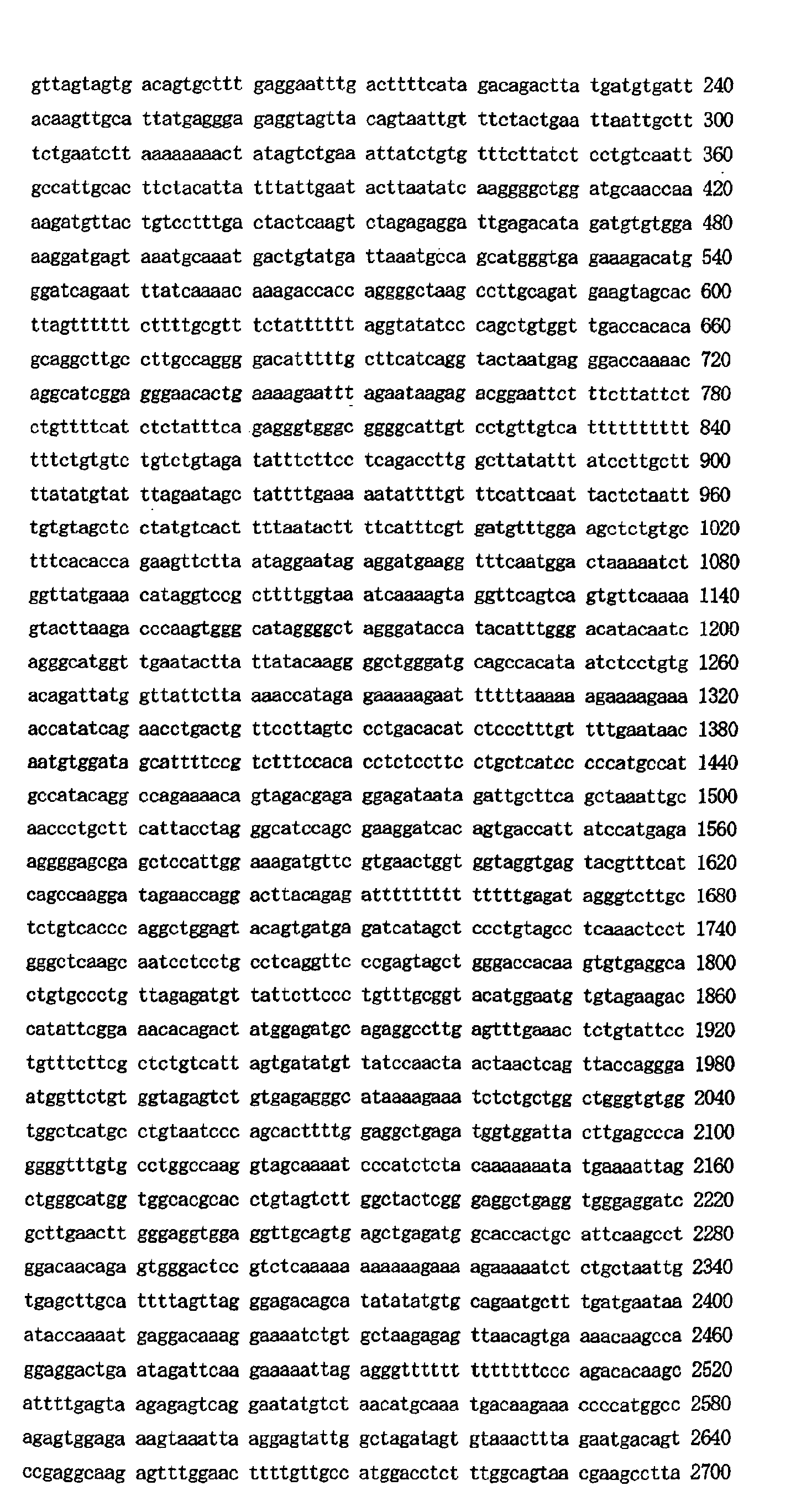 Figure 01230001